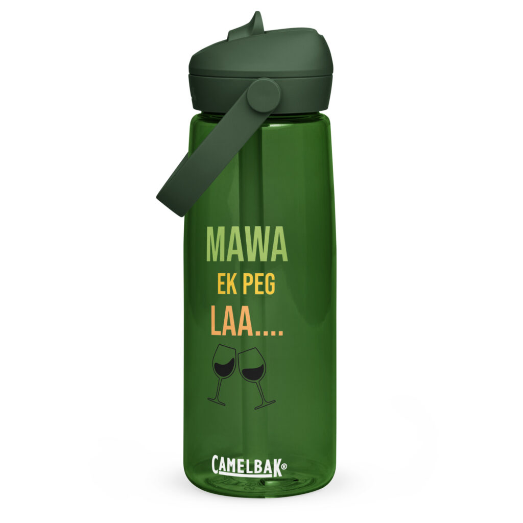 Flip straw water bottle